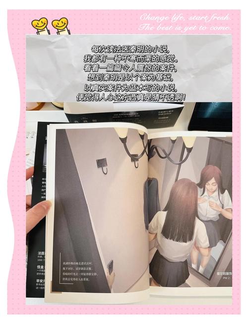 宅宅影院234的相关介绍
