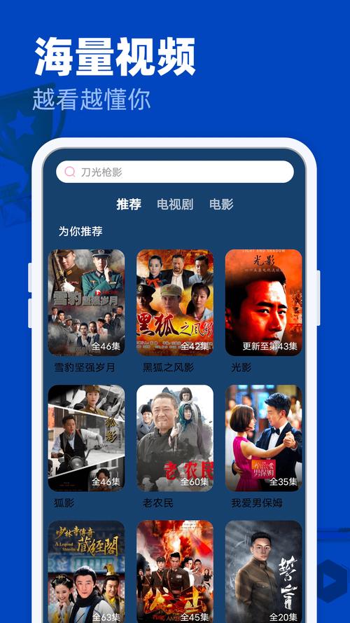 久久久黄色片久久的相关介绍