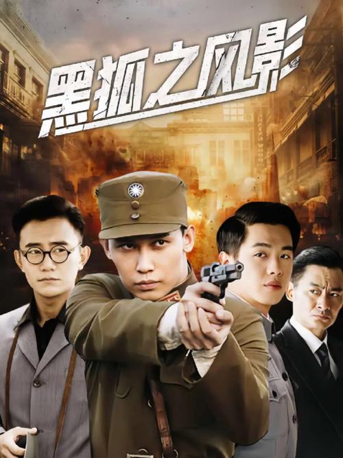 芒果影院的相关介绍