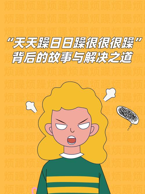神马影院smyy的相关介绍