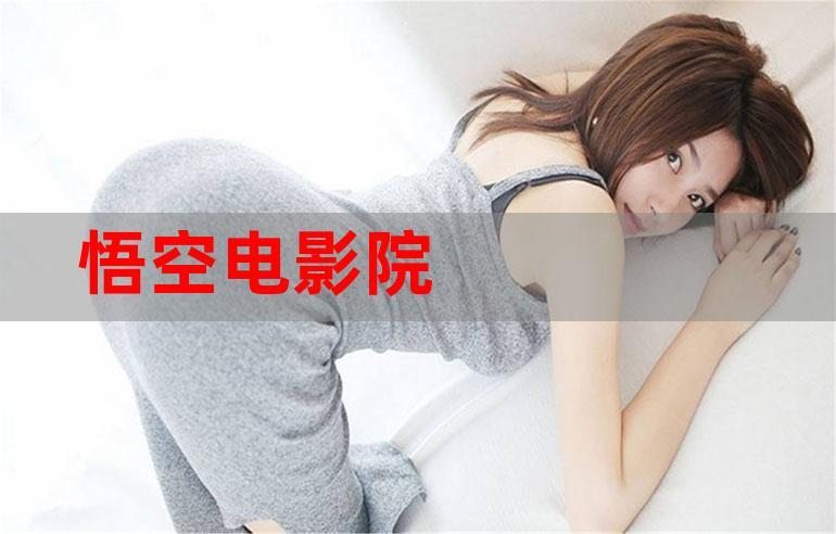 桃花影院免费高清的相关介绍