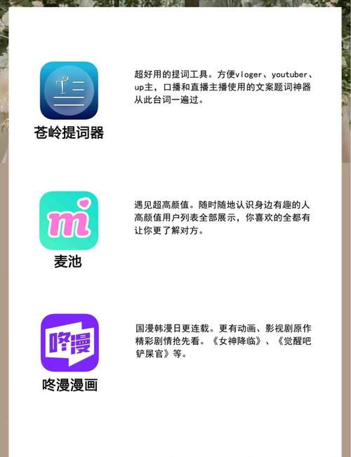 将夜免费神马影院的相关介绍