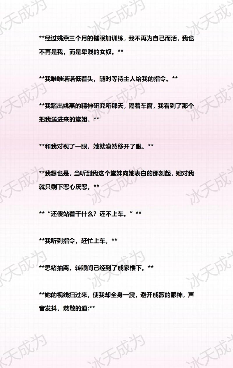 456电影院网的相关介绍