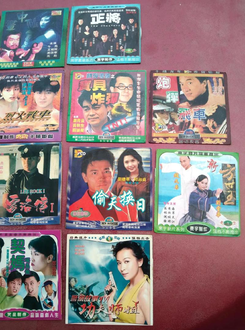殇情影院的相关介绍