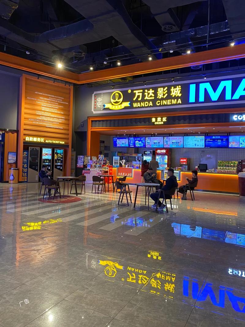 恋夜影院全部视顿列表的相关介绍