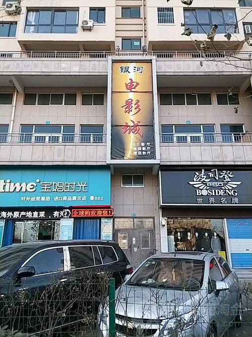 国产女人av一级免费的相关介绍