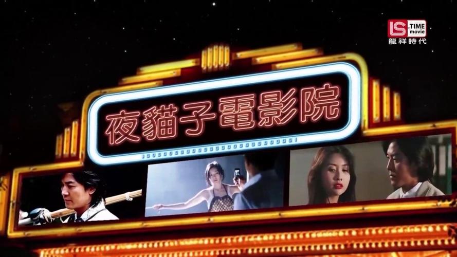18禁止访问网站的相关介绍