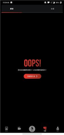 欧美大尺度性感的相关介绍