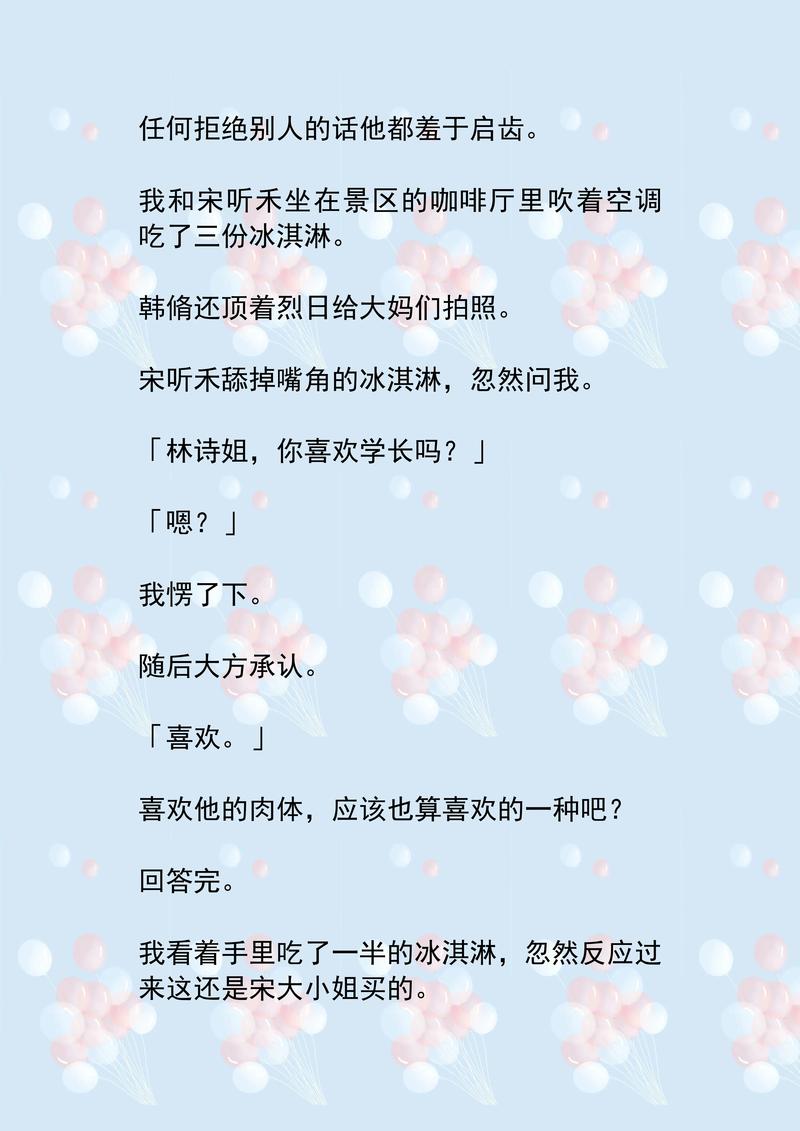 播播影院性播影院色播影院私人影院的相关介绍