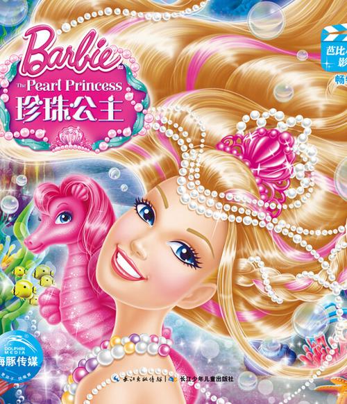 草根影院的相关介绍