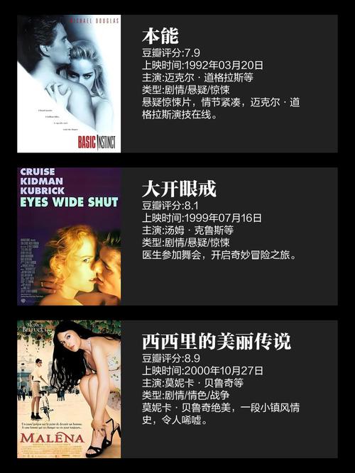操少妇白浆的相关介绍