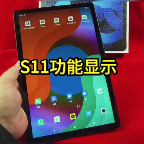 精品少妇av在线的相关介绍
