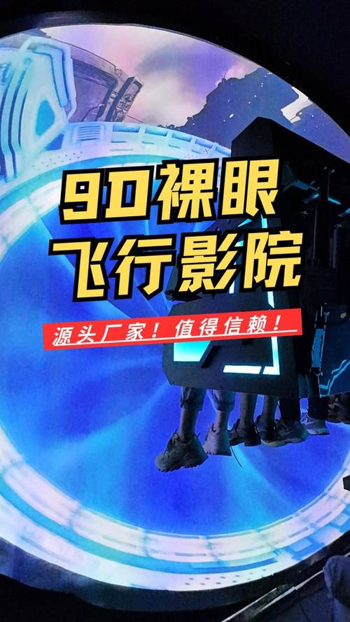 伊人综合影院视频在线的相关介绍