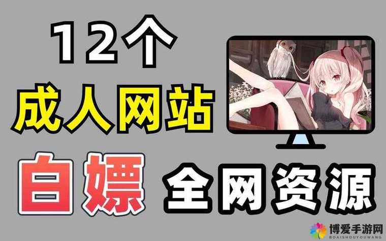 北京汽车影院的相关介绍