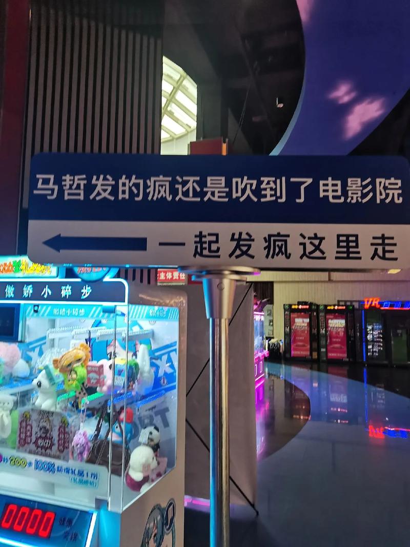国产狂插美女的相关介绍