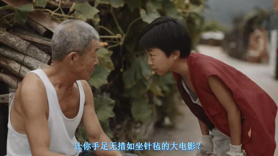 来福士电影院的相关介绍