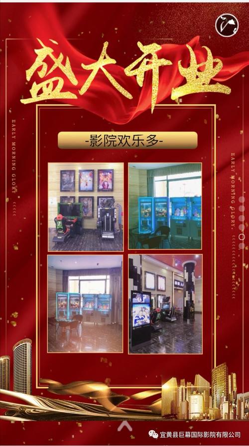 欧美久久v大b的相关介绍
