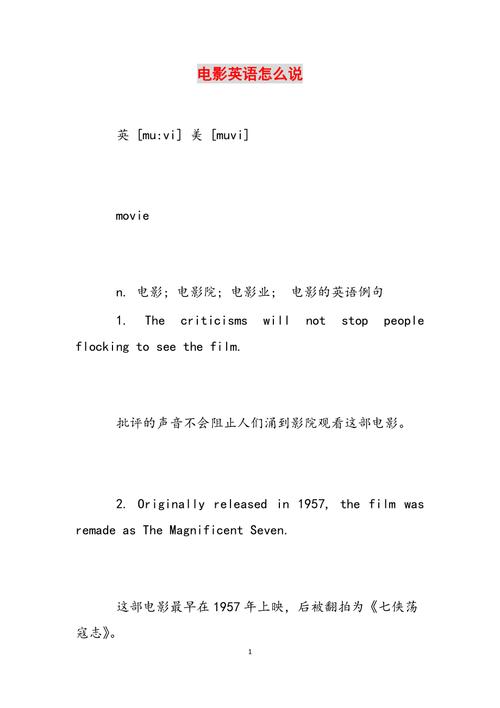 老湿影院48x的相关介绍