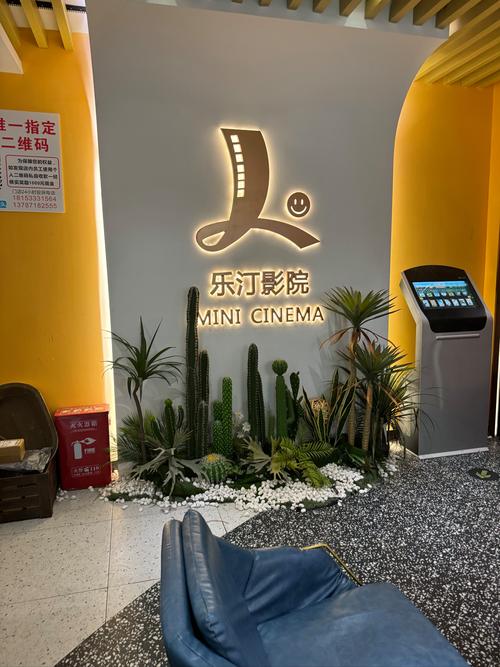日韩欧美一区二区三区久久久的相关介绍