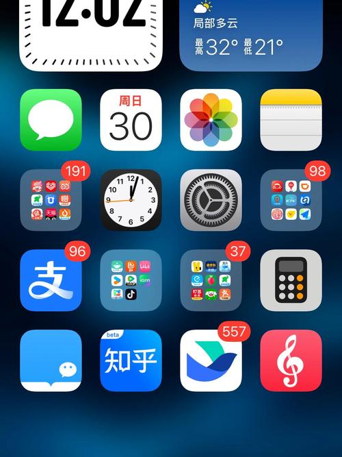 五福影院1378的相关介绍