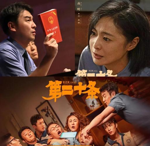 免费在线观看视频app软件大全的相关介绍
