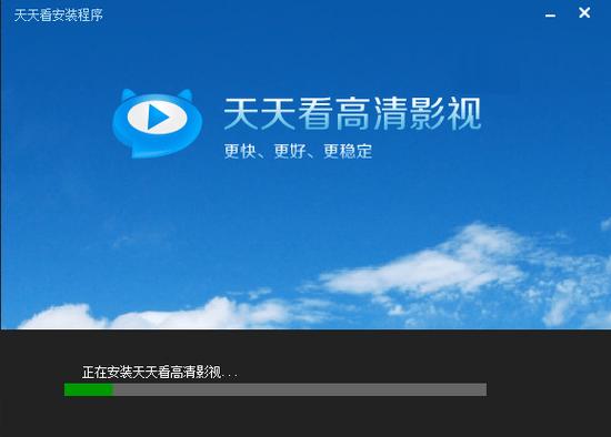 6080新视觉影院官网的相关介绍