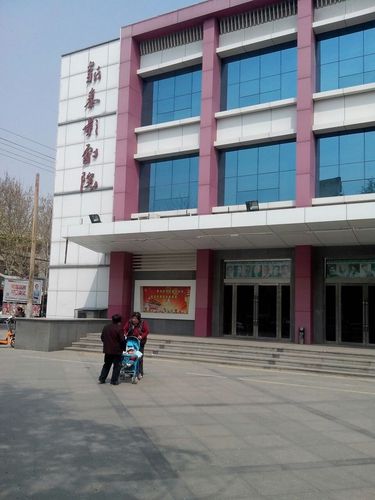 8号影院伦理手机在线看的相关介绍