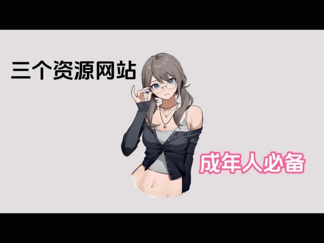 尤物丰满老师大尺度喷血写真的相关介绍