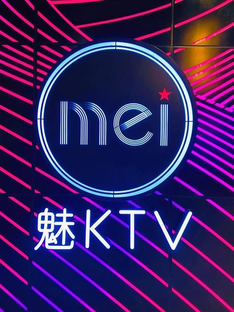 神奇影院的相关介绍