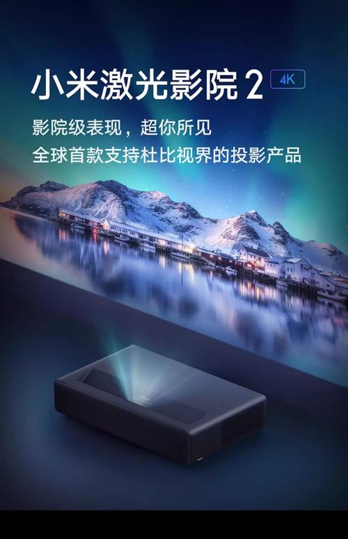 唯美清纯欧美激情久久的相关介绍