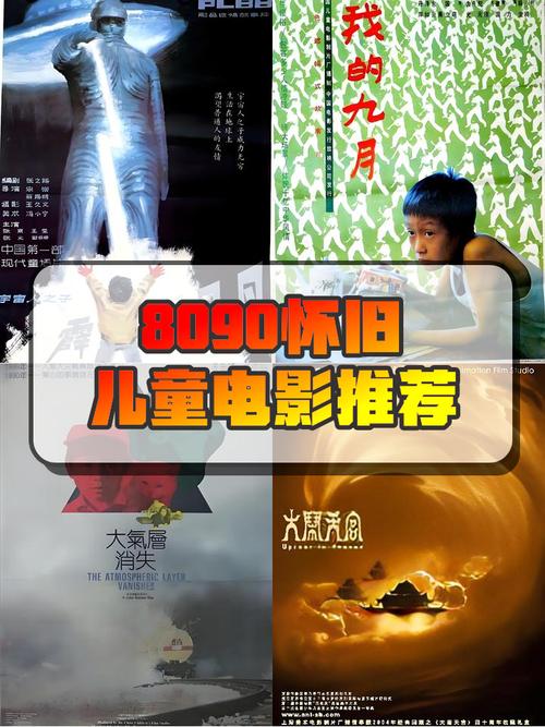 性感大尺度嗷嗷叫的相关介绍