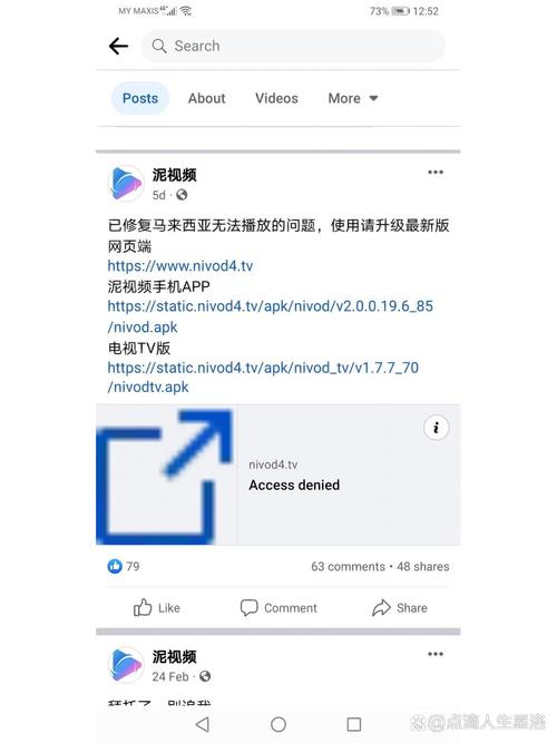4o一50一60老妇毛片的相关介绍