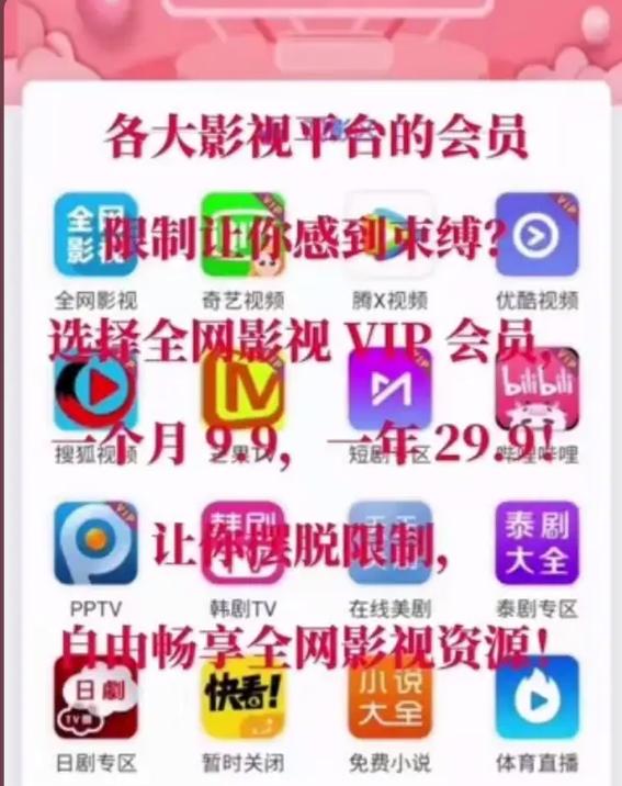 18岁少女毛片在线看的相关介绍