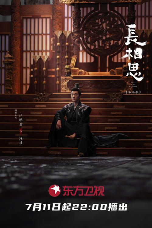 亚洲av少妇高潮24p的相关介绍
