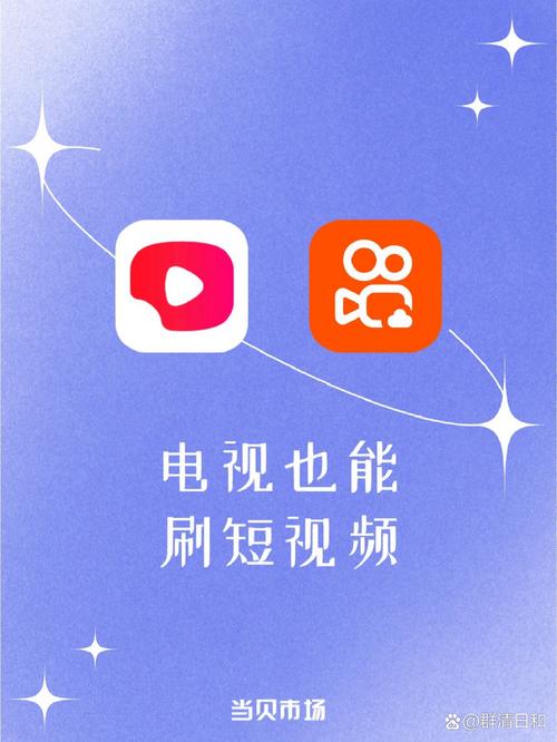 草莓app下载18的相关介绍