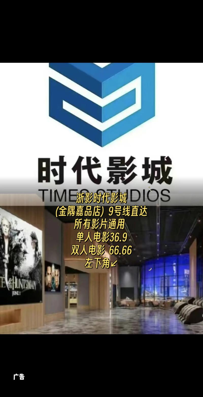 6080新视觉影院清的相关介绍