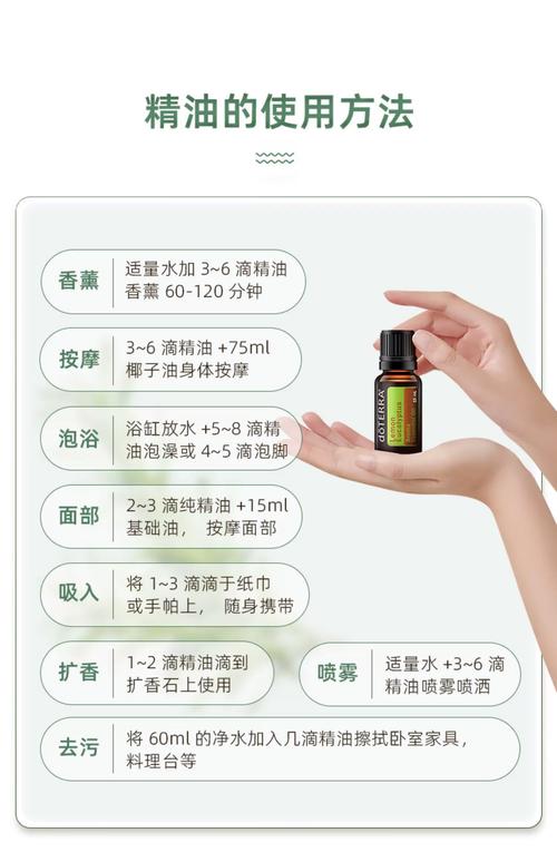 少妇 2的相关介绍