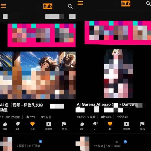 熟女少妇亚洲综合色aaa91的相关介绍