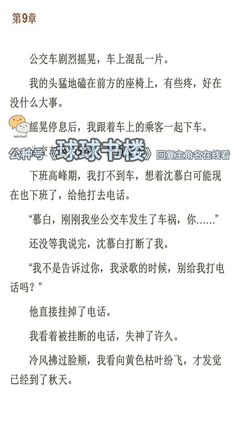 5g手机影院的相关介绍