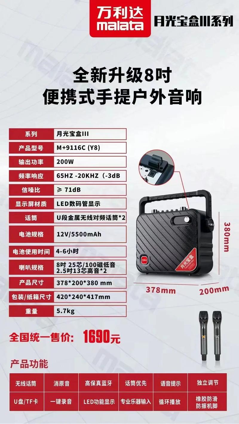 日本精油推拿的相关介绍