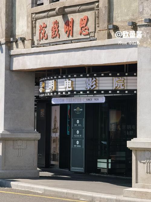 欧洲av一级的相关介绍