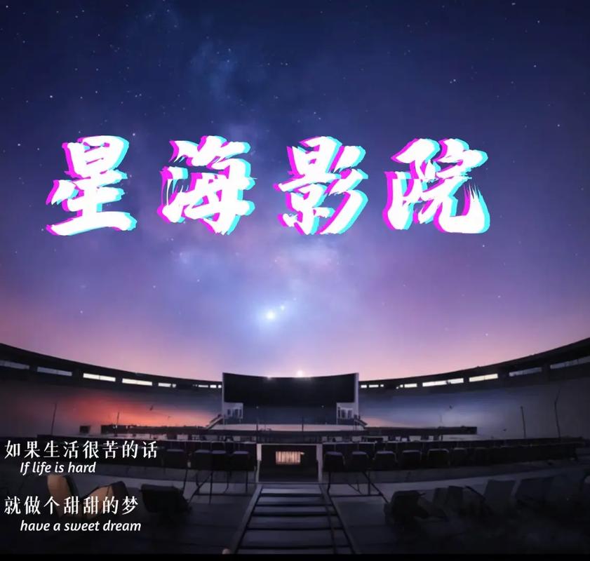 激情久久蜜桃的相关介绍