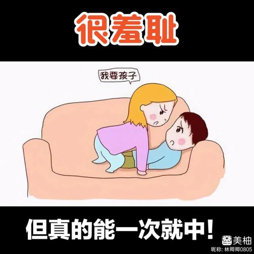 熟妇av诱惑的相关介绍