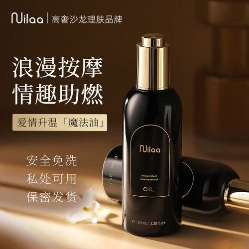 操女人 白浆的相关介绍