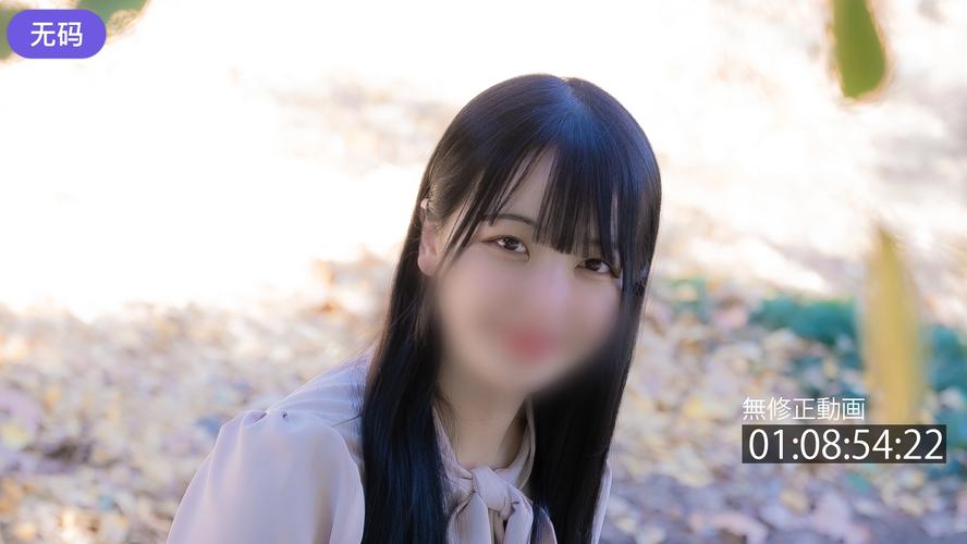 精品丰满少妇av的相关介绍