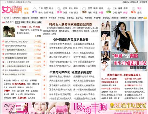 星光影院在线播放的相关介绍