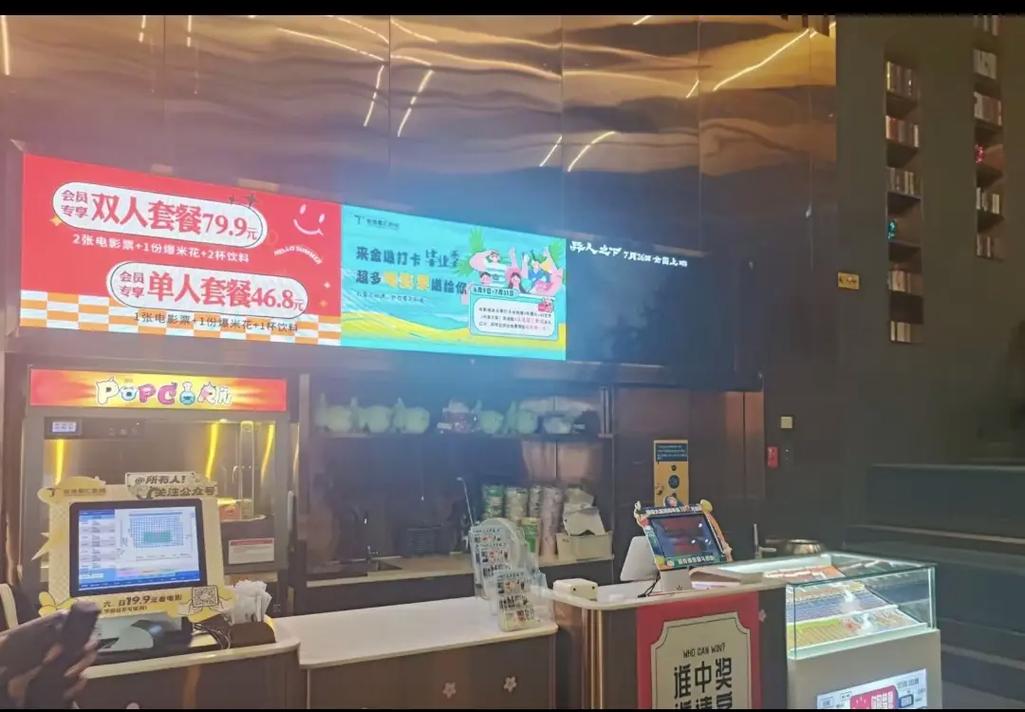午夜一级福利在线的相关介绍
