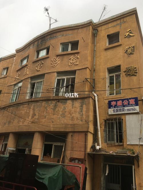 久久天堂色av的相关介绍