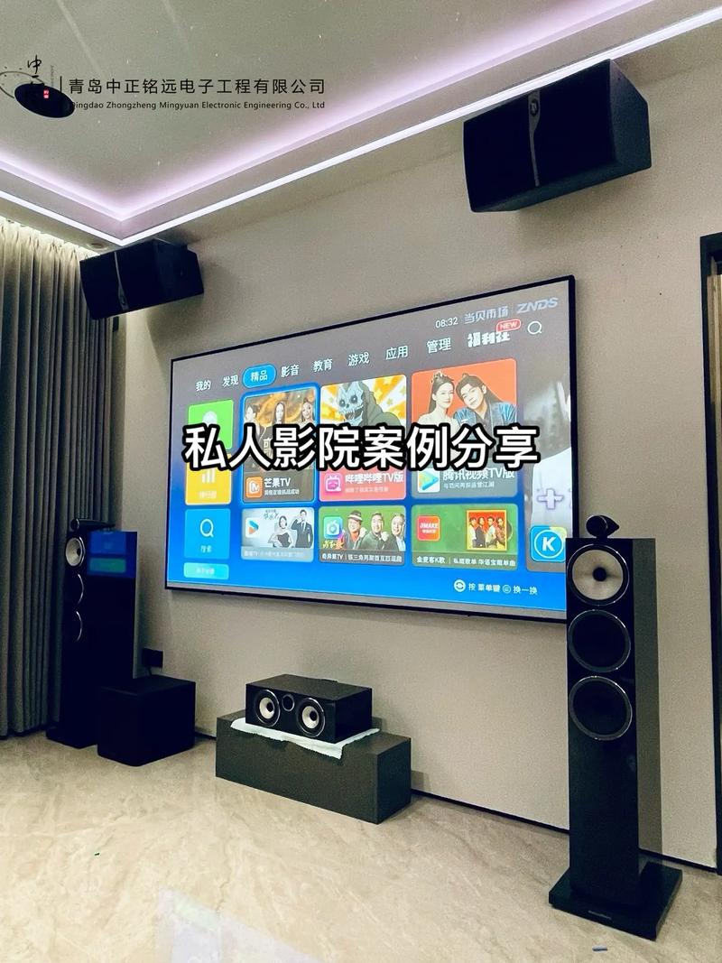 av激情黑丝的相关介绍