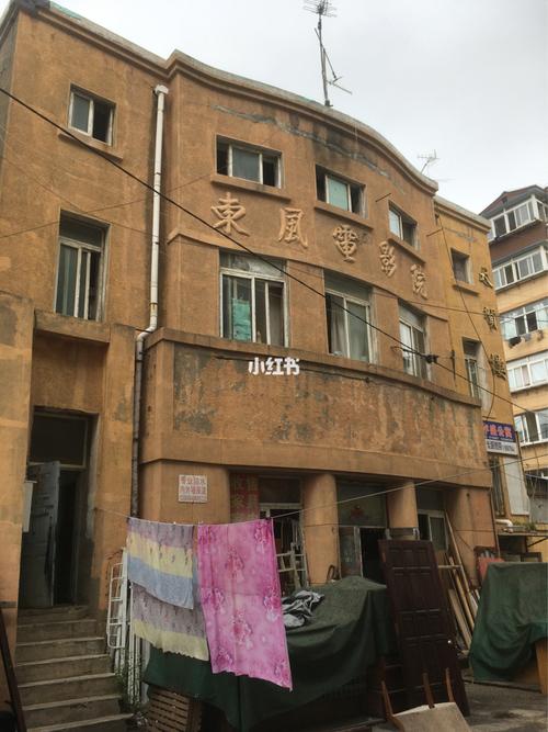 猪泡泡影院的相关介绍